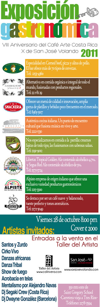 pieza_aniversario2